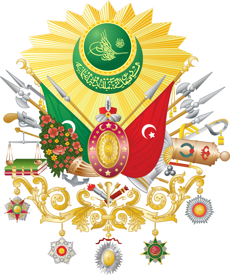 Coat_of_arms_of_the_Ottoman_Empire_1882–1922.svg_ Turcy Osmańscy – od przygranicznego państewka do światowego mocarstwa